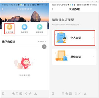 68宠物_https://www.wordpress6.com_生活实用_第3张