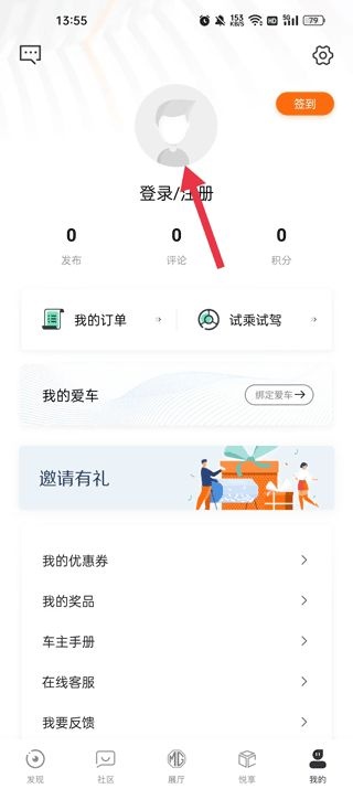 MG Live_生活实用_第1张_沃德下载站 MG Live_https://www.wordpress6.com_生活实用_第1张