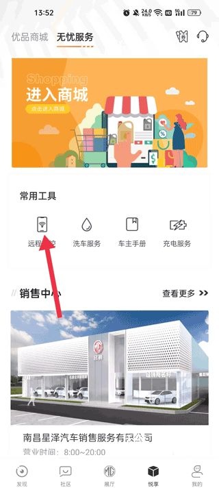 MG Live_生活实用_第3张_沃德下载站 MG Live_https://www.wordpress6.com_生活实用_第3张