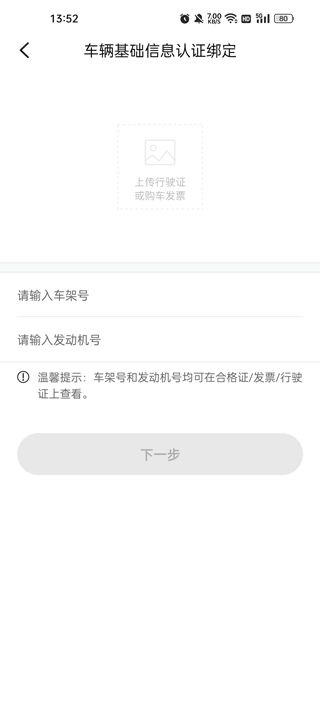 MG Live_生活实用_第5张_沃德下载站 MG Live_https://www.wordpress6.com_生活实用_第5张