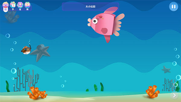 洪恩思维_https://www.wordpress6.com_学习教育_第1张