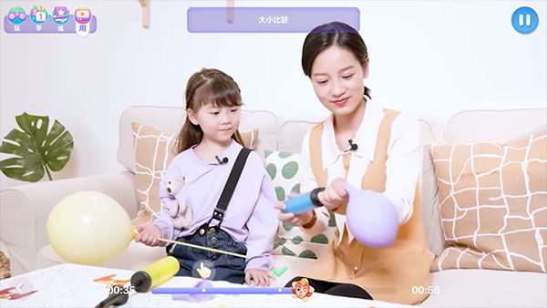 洪恩思维_https://www.wordpress6.com_学习教育_第4张