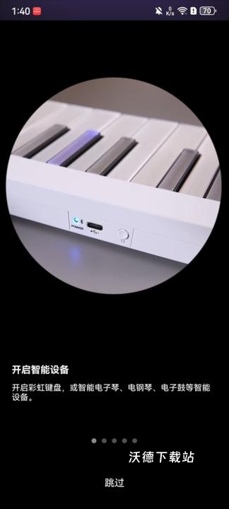 泡泡钢琴_https://www.wordpress6.com_生活实用_第1张