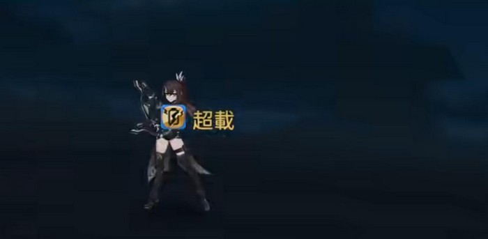 第七史诗战术型可丽详情介绍以及强度表现_游戏攻略_第2张_沃德下载站 第七史诗战术型可丽详情介绍以及强度表现_https://www.wordpress6.com_游戏攻略_第2张