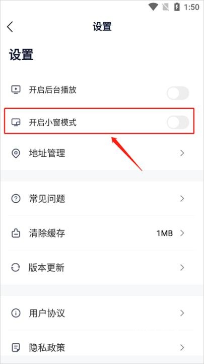 众合在线法考app下载_学习教育_第2张_沃德下载站 众合在线法考app下载_https://www.wordpress6.com_学习教育_第2张