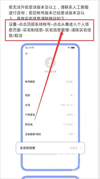 vivo应用商店app_系统工具_第9张_沃德下载站 vivo应用商店app_https://www.wordpress6.com_系统工具_第9张