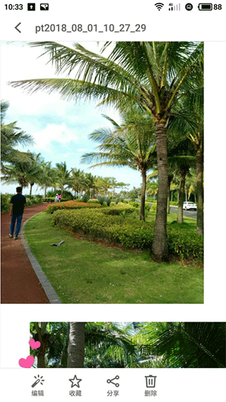 美图秀秀下载_https://www.wordpress6.com_手机美化_第10张