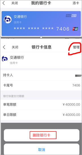 苏宁易购红包版下载_https://m.wordpress6.com_出行购物_第7张