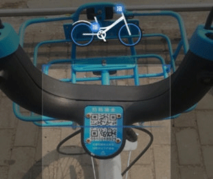 哈啰单车下载_https://m.wordpress6.com_出行购物_第1张