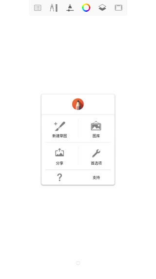 手绘画册下载_https://www.wordpress6.com_系统工具_第1张