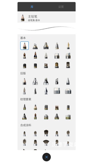 手绘画册下载_https://www.wordpress6.com_系统工具_第4张