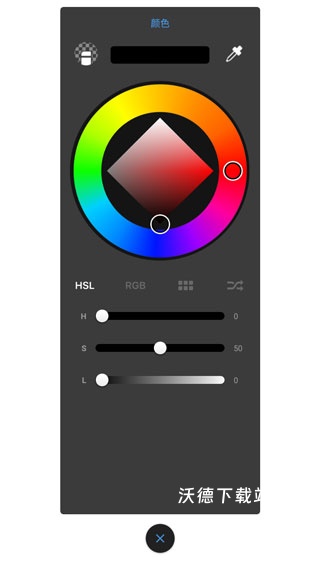 手绘画册下载_https://www.wordpress6.com_系统工具_第5张