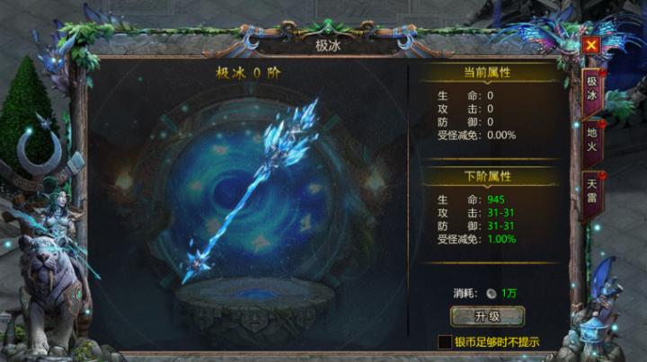 暗黑之城下载_角色扮演_第3张_沃德下载站 暗黑之城下载_https://m.wordpress6.com_角色扮演_第3张