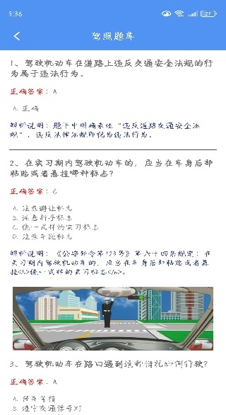 星舟工具盒子下载_系统工具_第3张_沃德下载站 星舟工具盒子下载_https://www.wordpress6.com_系统工具_第3张