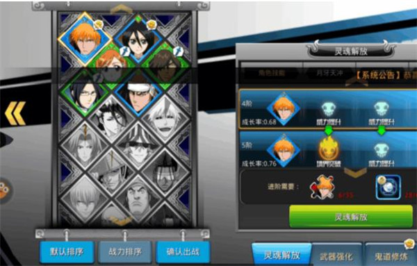 千年血战折扣端下载_https://m.wordpress6.com_角色扮演_第1张