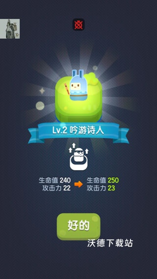 合合王国下载_动作冒险_第4张_沃德下载站 合合王国下载_https://www.wordpress6.com_动作冒险_第4张