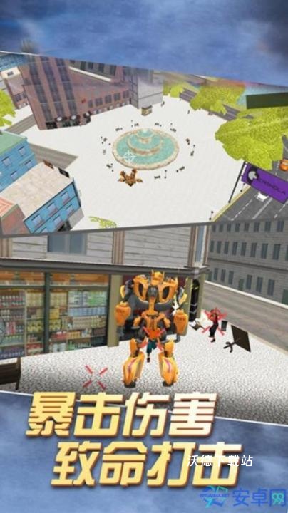 终极英雄下载_休闲益智_第1张_沃德下载站 终极英雄下载_https://m.wordpress6.com_休闲益智_第1张