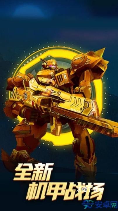 终极英雄下载_休闲益智_第3张_沃德下载站 终极英雄下载_https://m.wordpress6.com_休闲益智_第3张