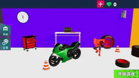 真实摩托模拟下载_体育竞技_第1张_沃德下载站 真实摩托模拟下载_https://www.wordpress6.com_体育竞技_第1张