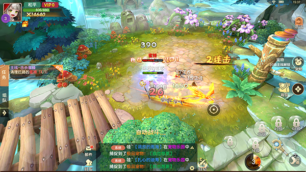 文明与众神下载_https://m.wordpress6.com_角色扮演_第3张