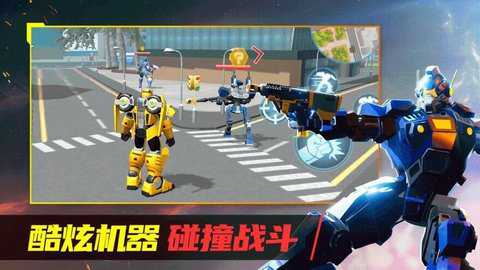 机器人世界3下载_动作冒险_第1张_沃德下载站 机器人世界3下载_https://www.wordpress6.com_动作冒险_第1张