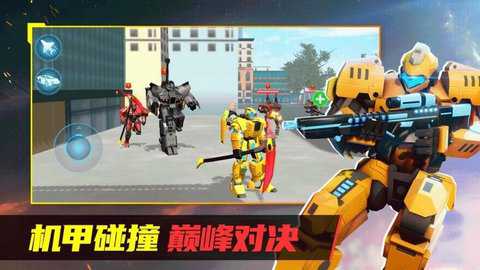 机器人世界3下载_动作冒险_第3张_沃德下载站 机器人世界3下载_https://www.wordpress6.com_动作冒险_第3张