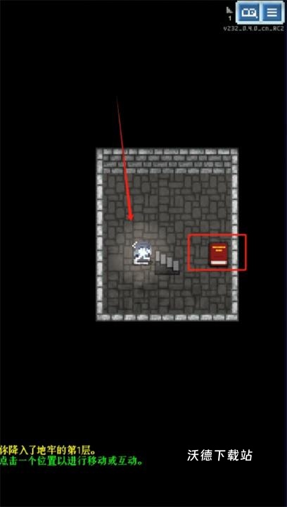 蔚蓝档案像素地牢版下载_https://m.wordpress6.com_休闲益智_第2张