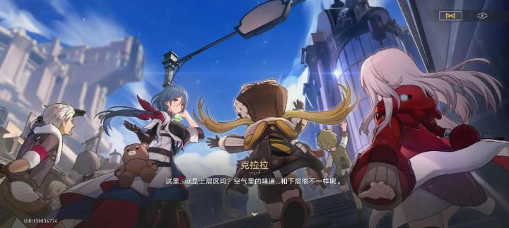 艾丝妲遗器终极指南!这套搭配让她输出爆炸_游戏攻略_第1张_沃德下载站 艾丝妲遗器终极指南!这套搭配让她输出爆炸_https://www.wordpress6.com_游戏攻略_第1张