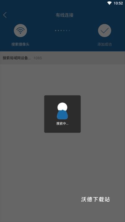 牛精灵_https://www.wordpress6.com_生活实用_第3张