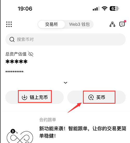 0kX_金融理财_第1张_沃德下载站 0kX_https://www.wordpress6.com_金融理财_第1张
