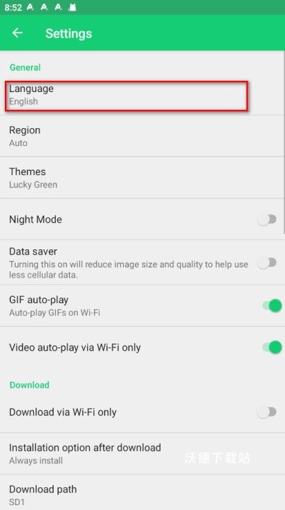 apkpure_系统工具_第2张_沃德下载站 apkpure_https://www.wordpress6.com_系统工具_第2张