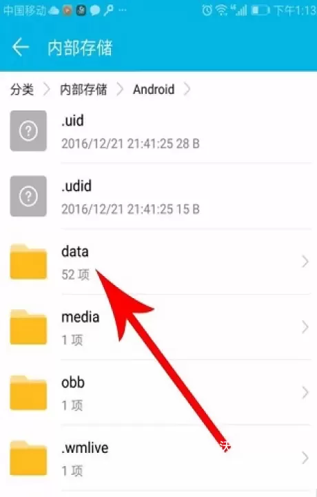 快对下载_学习教育_第4张_沃德下载站 快对下载_https://www.wordpress6.com_学习教育_第4张