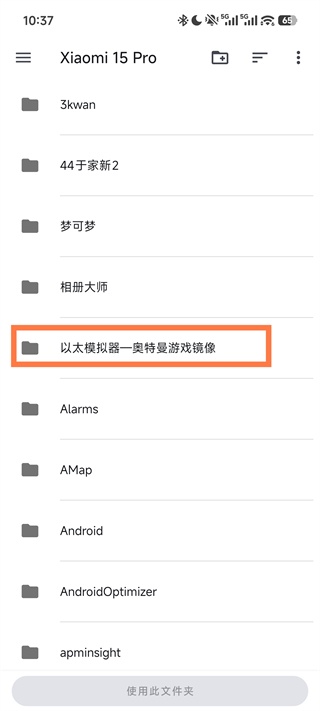 Aethersx2模拟器官网下载_系统工具_第2张_沃德下载站 Aethersx2模拟器官网下载_https://www.wordpress6.com_系统工具_第2张