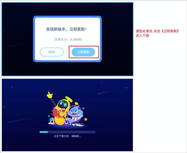 小盒课堂直播课app_https://www.wordpress6.com_学习教育_第1张