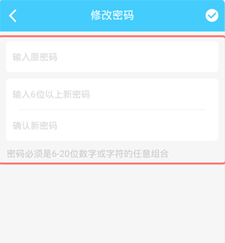 小盒学习app_学习教育_第4张_沃德下载站 小盒学习app_https://www.wordpress6.com_学习教育_第4张