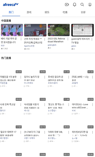 SOOP国际版下载_影音播放_第6张_沃德下载站 SOOP国际版下载_https://www.wordpress6.com_影音播放_第6张