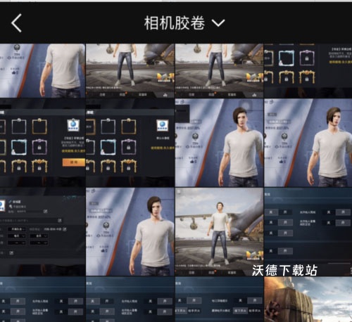 稿定设计app下载_https://www.wordpress6.com_系统工具_第2张