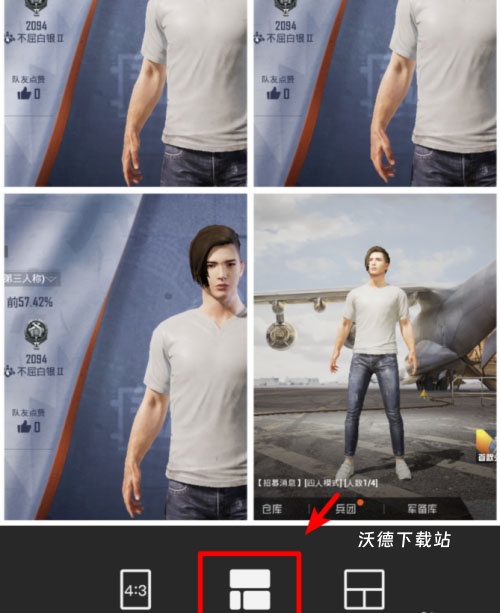 稿定设计app下载_https://www.wordpress6.com_系统工具_第4张