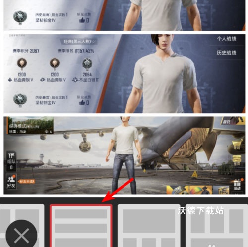 稿定设计app下载_https://www.wordpress6.com_系统工具_第5张