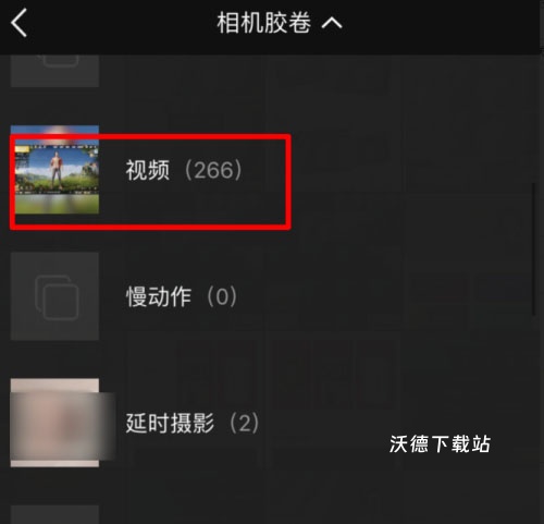 稿定设计app下载_https://www.wordpress6.com_系统工具_第8张