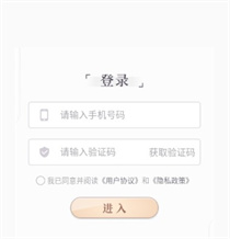 星动执行官_https://www.wordpress6.com_生活实用_第1张