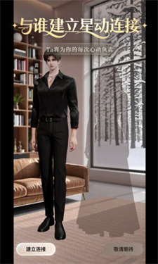 星动执行官_https://www.wordpress6.com_生活实用_第2张