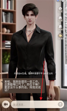 星动执行官_https://www.wordpress6.com_生活实用_第3张