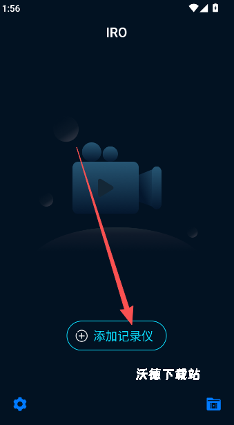 IRO app_生活实用_第1张_沃德下载站 IRO app_https://www.wordpress6.com_生活实用_第1张