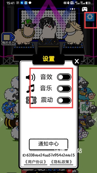 妙玩小游_https://www.wordpress6.com_生活实用_第3张