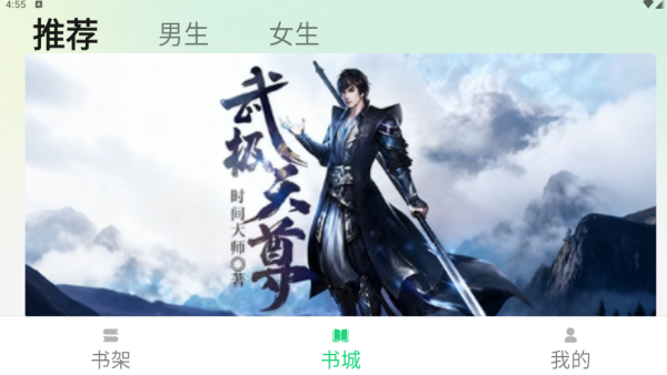 魔方阅读_https://www.wordpress6.com_新闻阅读_第2张