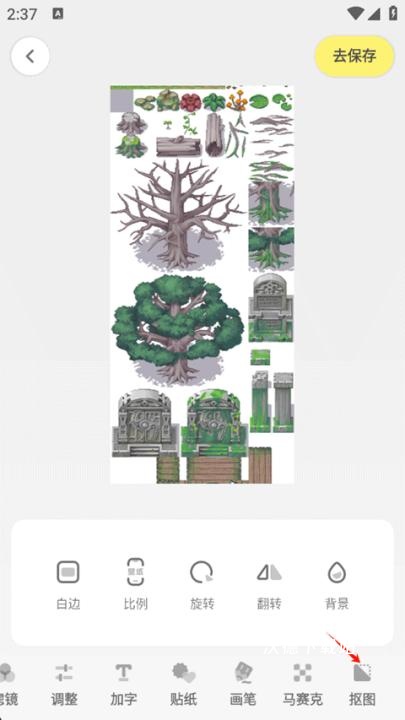 黄油相机_https://www.wordpress6.com_摄影图像_第2张