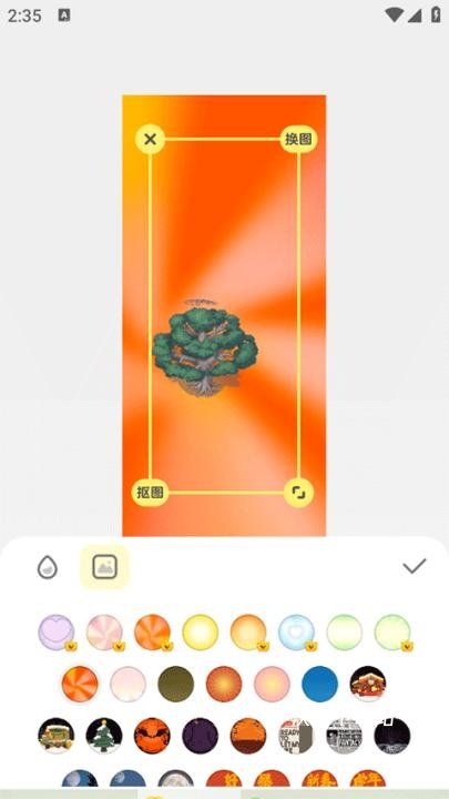 黄油相机_https://www.wordpress6.com_摄影图像_第5张
