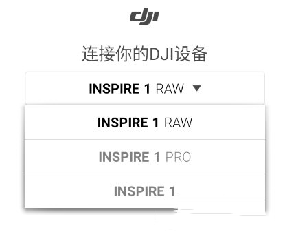 DJI GO app_摄影图像_第1张_沃德下载站 DJI GO app_https://www.wordpress6.com_摄影图像_第1张