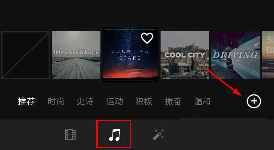 DJI GO app_摄影图像_第4张_沃德下载站 DJI GO app_https://www.wordpress6.com_摄影图像_第4张